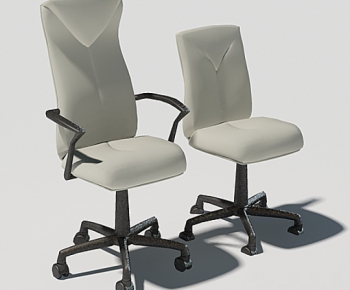 Modern Office Chair-ID:578836444