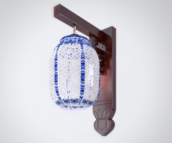 Chinese Style Wall Lamp-ID:952703758