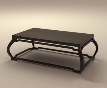 Modern Coffee Table-ID:239007579