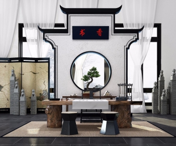 New Chinese Style Study Space-ID:445169635