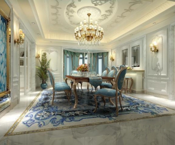 French Style Dining Room-ID:532752372