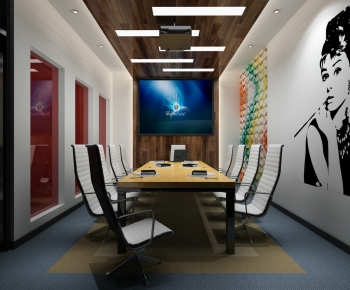 Modern Meeting Room-ID:695342547