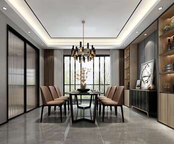 Modern Dining Room-ID:451098688