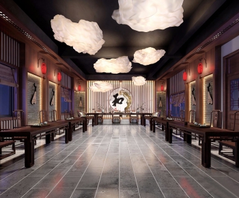 Chinese Style Club Space-ID:834877423