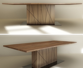 Modern Dining Table-ID:854885891