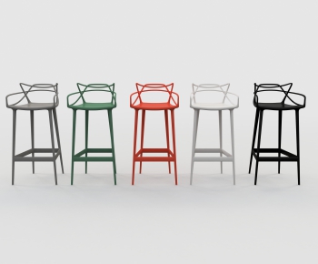 Modern Bar Chair-ID:971269769