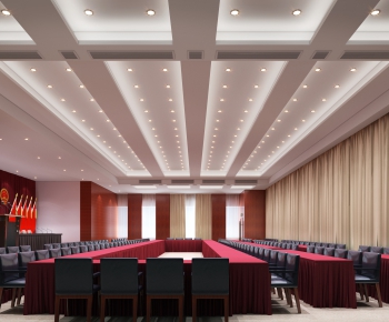 Modern Meeting Room-ID:467270499