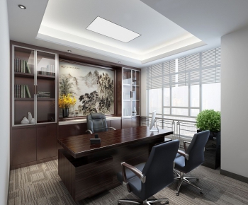 Modern Manager's Office-ID:529776428