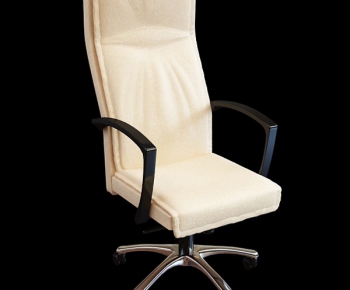 Modern Office Chair-ID:502815178