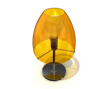 Modern Table Lamp-ID:319167997