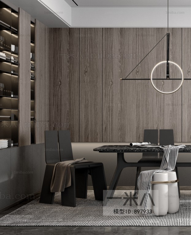 Modern Dining Room