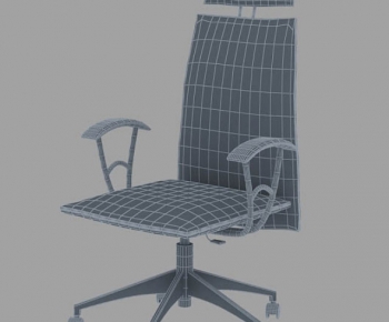 Modern Office Chair-ID:493821226