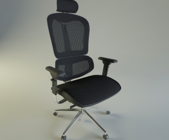 Modern Office Chair-ID:664261581