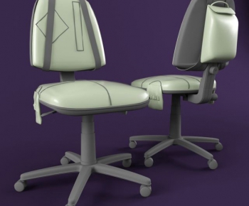 Modern Office Chair-ID:878397896