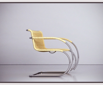 Modern Single Chair-ID:299977535