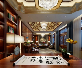 New Chinese Style Meeting Room-ID:467099653
