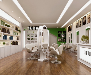 Modern Beauty And Hairdressing-ID:955949976