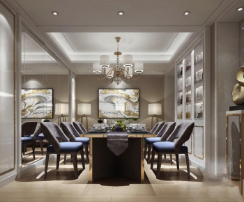Post Modern Style Dining Room-ID:287691874