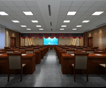 Modern Office Lecture Hall-ID:274834564