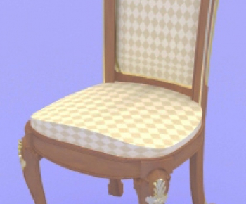 Modern Single Chair-ID:109069958