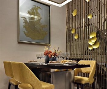 Modern New Chinese Style Dining Table And Chairs-ID:891048477