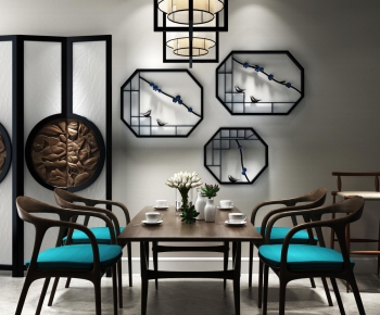 Modern New Chinese Style Dining Table And Chairs-ID:439690745