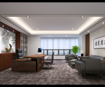 Modern Manager's Office-ID:607210676