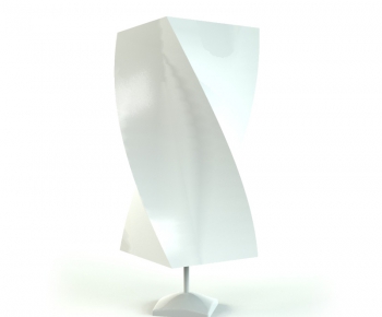 Modern Table Lamp-ID:883220794