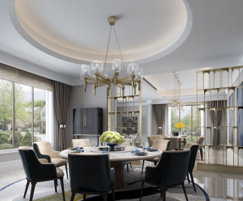 Post Modern Style Dining Room-ID:797078372