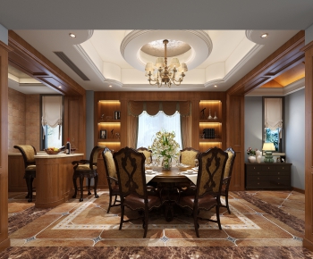 American Style Dining Room-ID:474442397