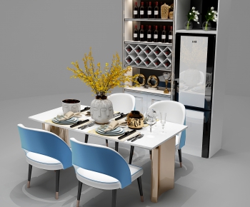 Modern Dining Table And Chairs-ID:549262744