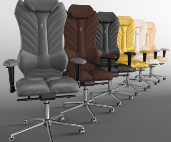 Modern Office Chair-ID:523319222