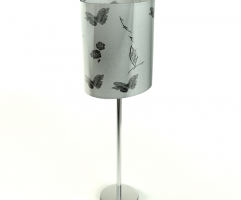 Modern Table Lamp-ID:280750424