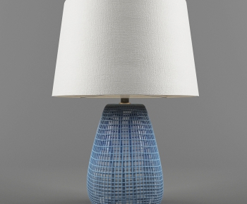 Modern Table Lamp-ID:497647459