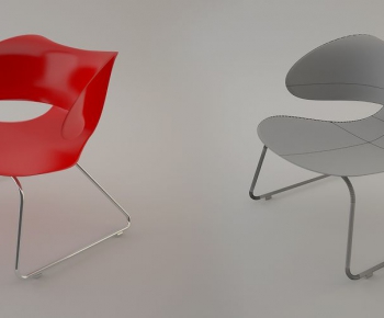 Modern Single Chair-ID:139995247