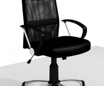 Modern Office Chair-ID:191013216