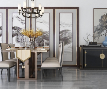 New Chinese Style Dining Table And Chairs-ID:864899796