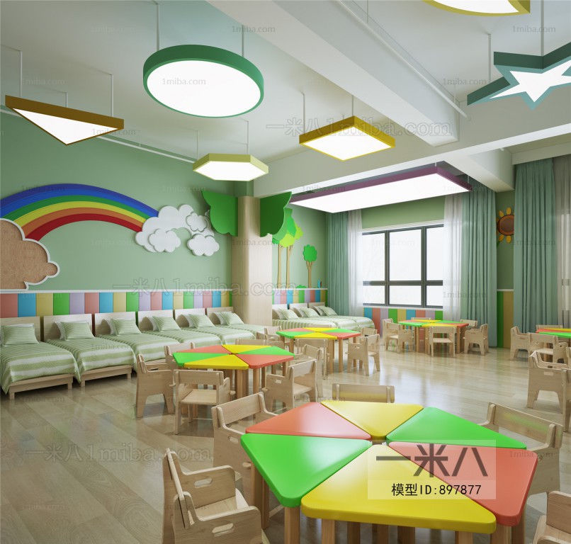 Nordic Style Children's Kindergarten