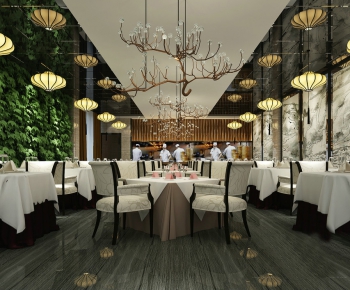 Modern Restaurant-ID:882446673