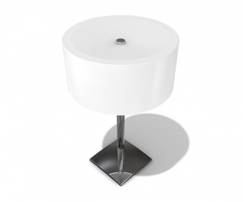 Modern Table Lamp-ID:253232167