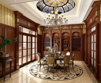 American Style Dining Room-ID:550687113