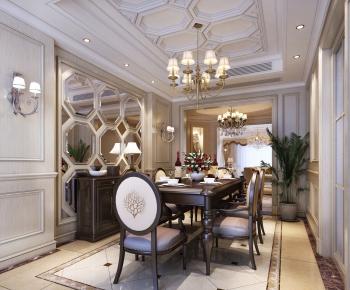 American Style Dining Room-ID:217365141