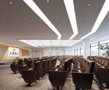 Modern Office Lecture Hall-ID:853443985