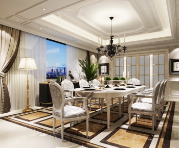 American Style Dining Room-ID:397279226