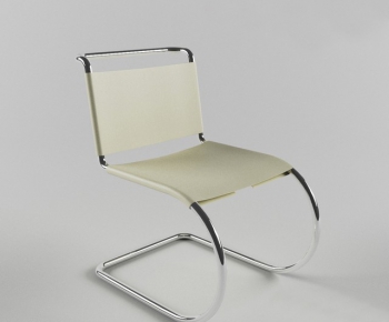 Modern Office Chair-ID:253307348