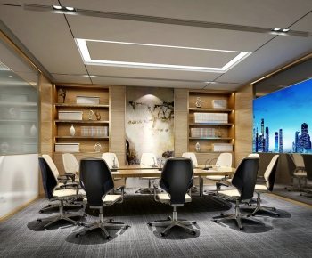 Modern Meeting Room-ID:468602497