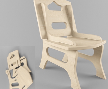 Modern Single Chair-ID:108421466