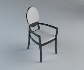 Modern Single Chair-ID:229148472