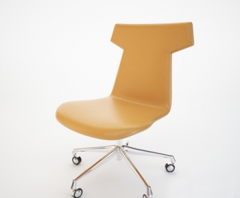 Modern Office Chair-ID:510322491