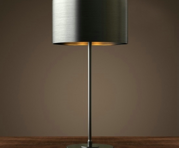 Modern Table Lamp-ID:525669465